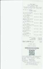 Кассовые чеки с подтверждением в Куйбышеве