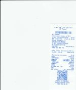 Кассовые чеки с подтверждением в Куйбышеве