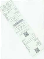 Кассовые чеки с подтверждением в Куйбышеве